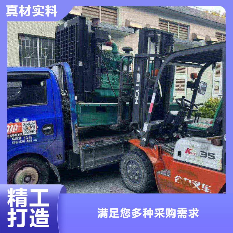 昭陽UPS出租