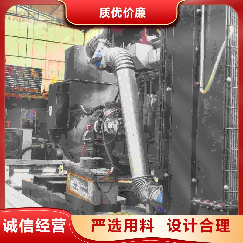 保定南岸附近發電機100千瓦租賃電話了解更多