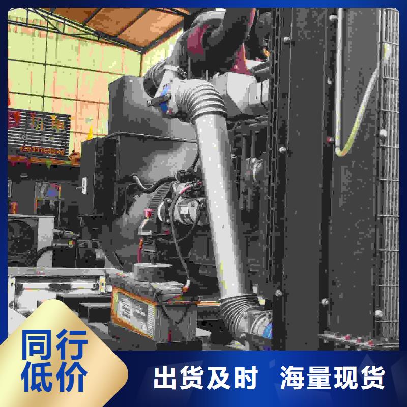 小金哪里租發電機