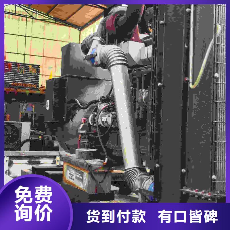 臨汾專業出租發電機電話