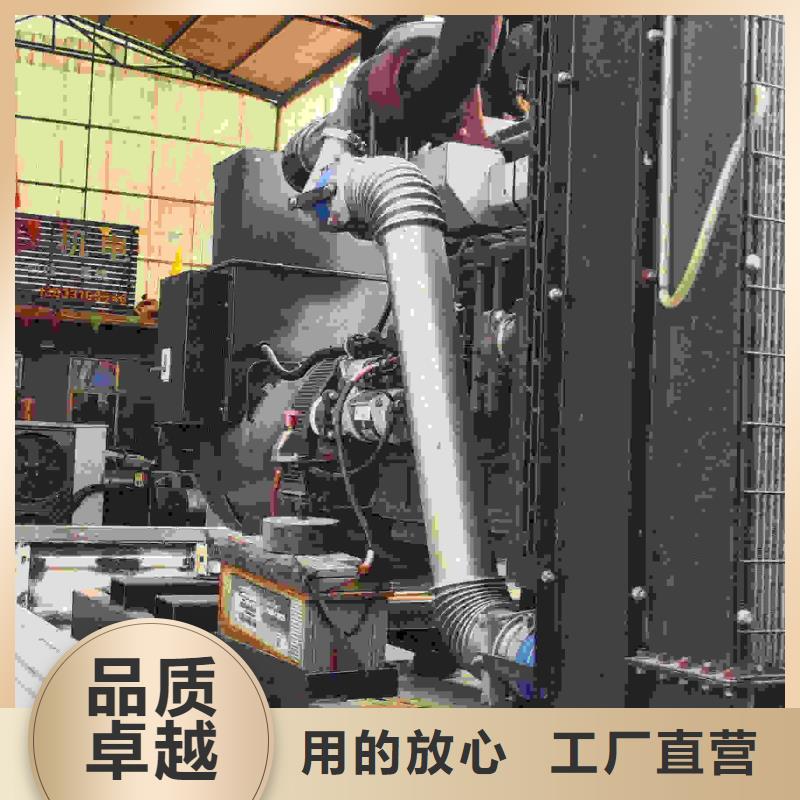 康樂出租發電車
