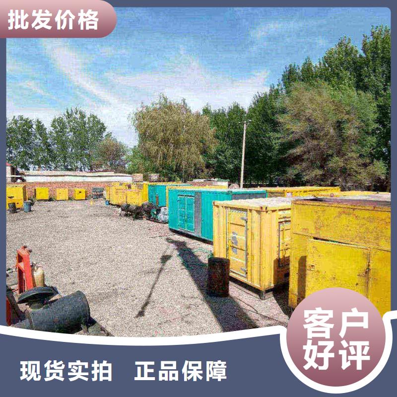 西青圍場附近電車租賃團隊