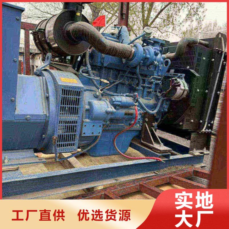 邯鄲邯鄲發電機出租租賃