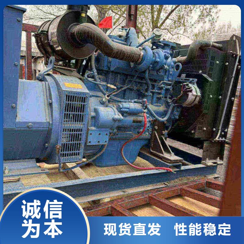 石景山九龍坡附近發電機出租租賃承接