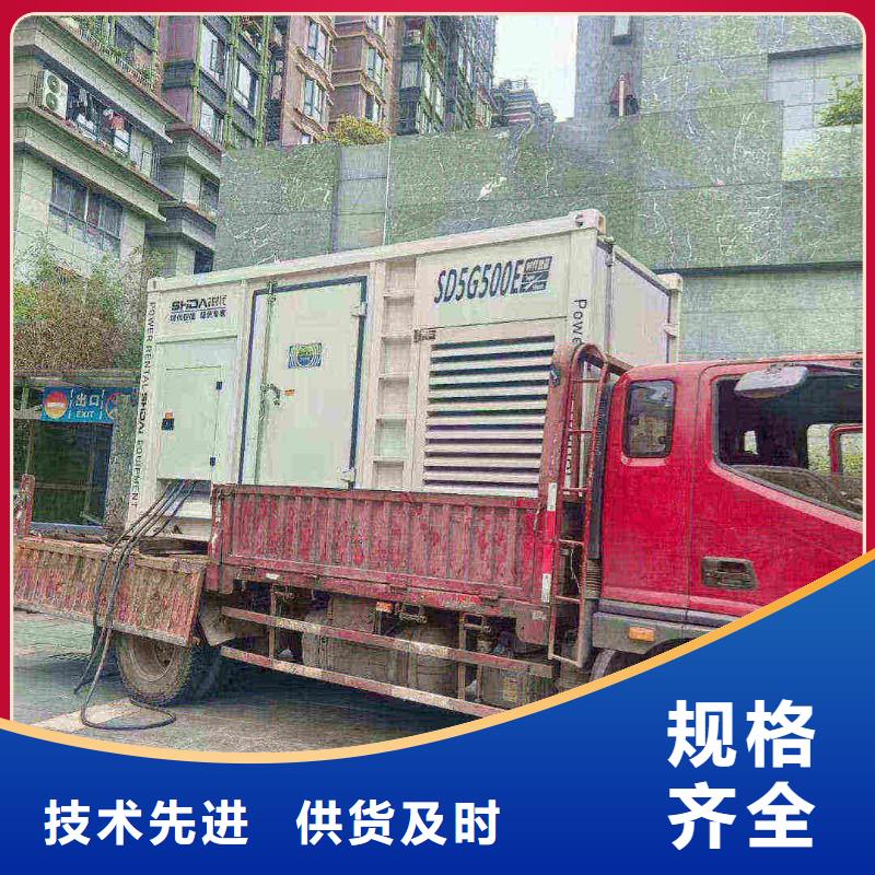 塘沽順義哪里租發(fā)電機(jī)多重優(yōu)惠