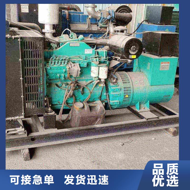 邢臺橋西區附近發電機租賃