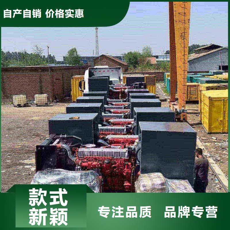 振安柴油發電機維修上門電話
