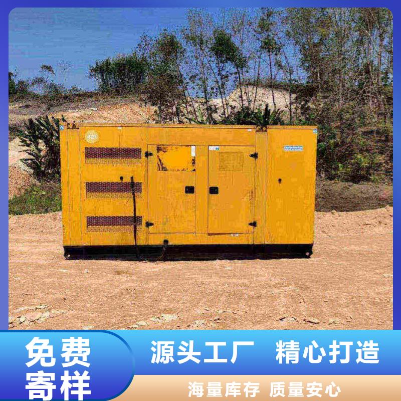 襄樊發電機組出租電話