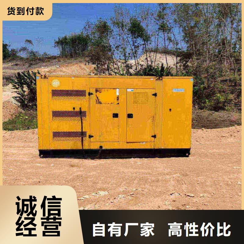 2025更新洪雅發電車租賃多少錢