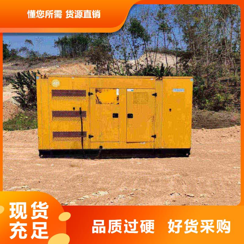 雞澤租賃發(fā)電車