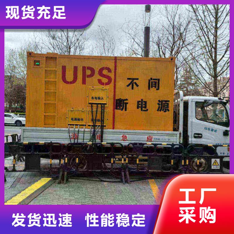 崇文振興柴油發電車出租產品介紹