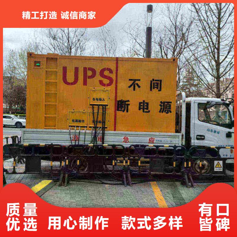 保定雄縣柴油發電機租賃