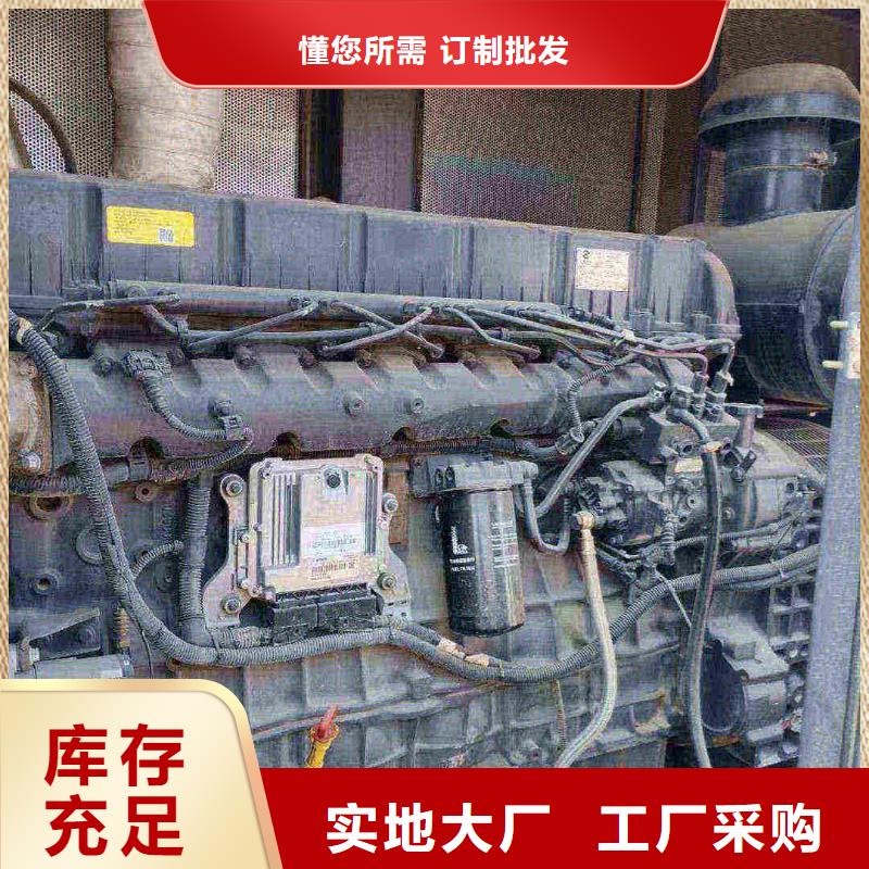 塘沽順義哪里租發(fā)電機(jī)多重優(yōu)惠