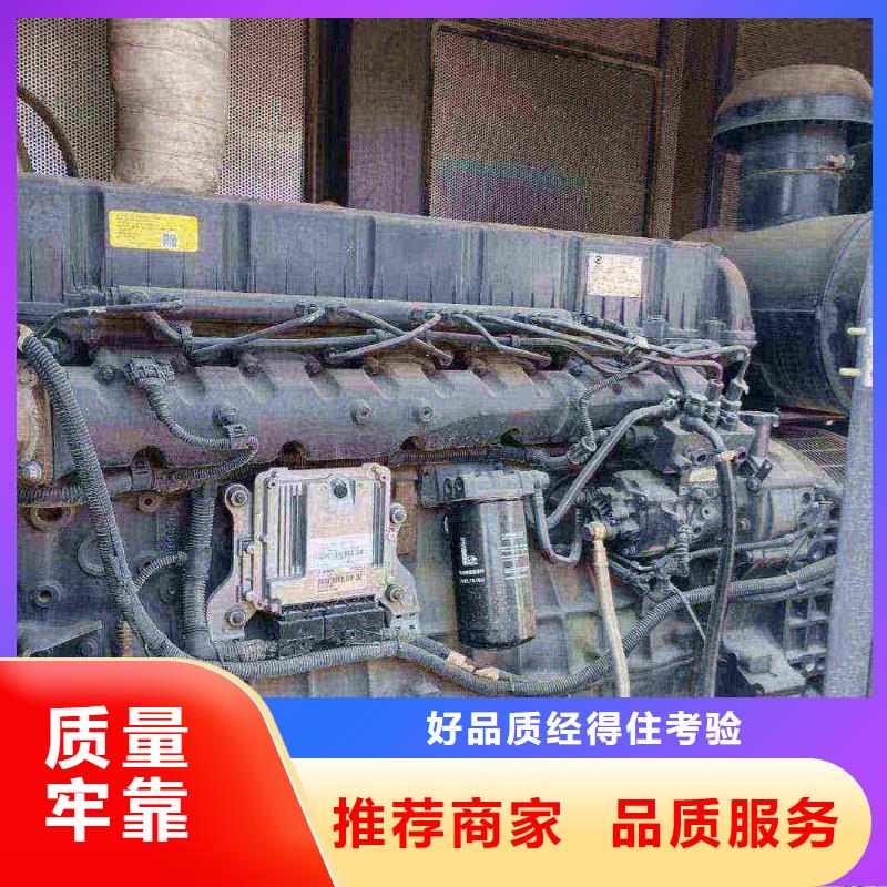 2025更新隆昌我要租發(fā)電機(jī)