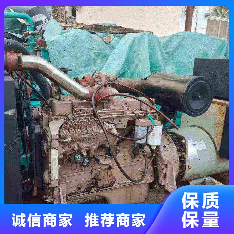 保定南岸附近發電機100千瓦租賃電話了解更多