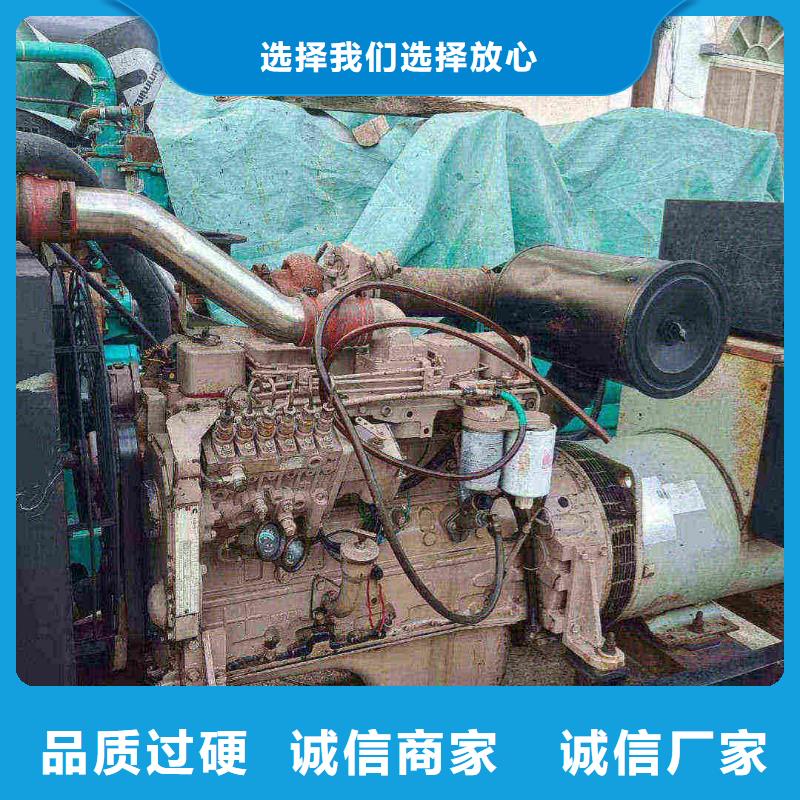 石首租發電機的地方