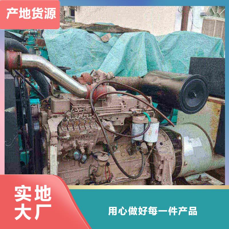 鐵東哪里租發電機