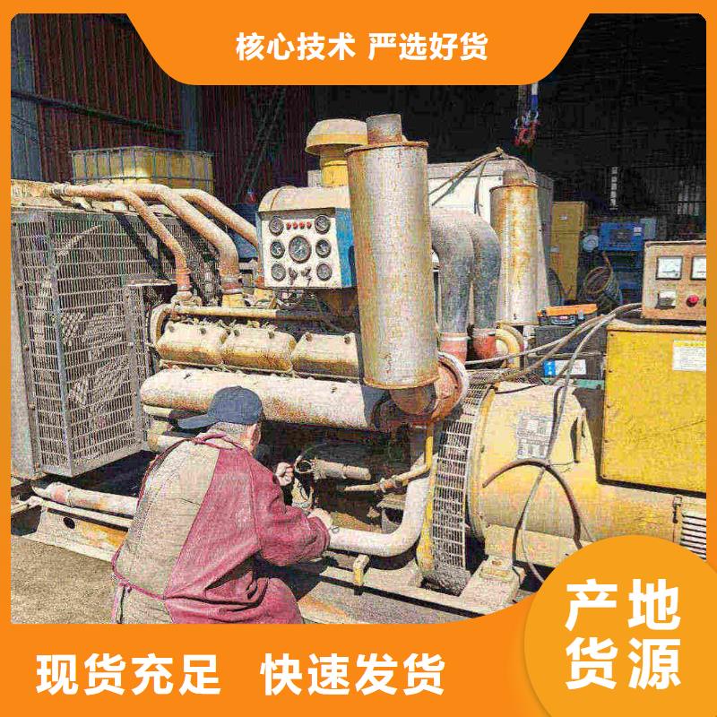 張家口張北縣發(fā)電機租賃價格