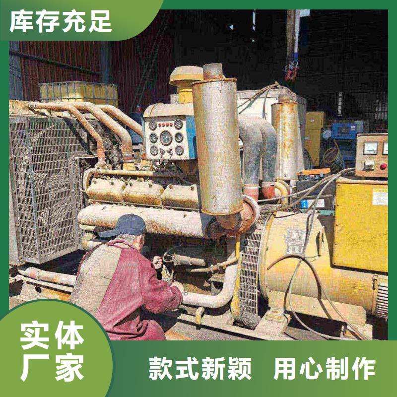 嘉定租發(fā)電機(jī)的地方