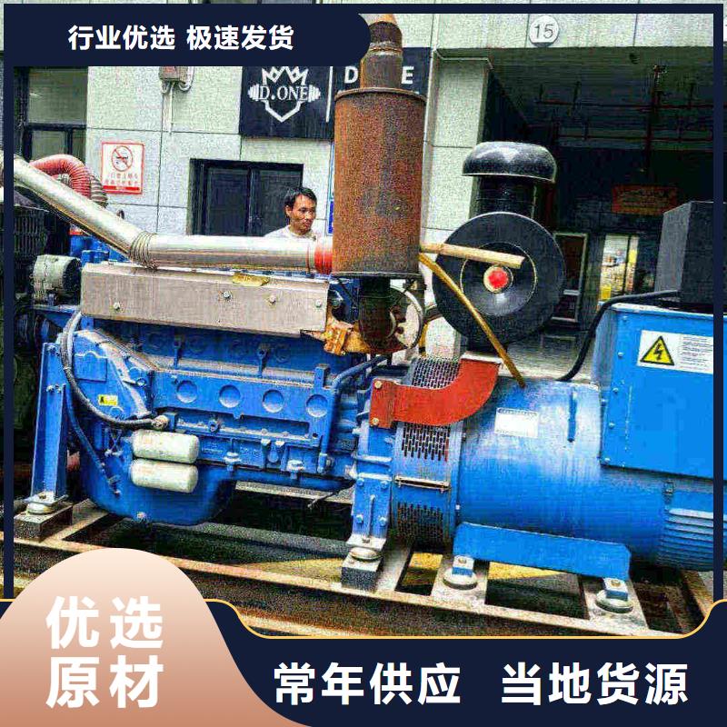 城陽發電機租賃價格