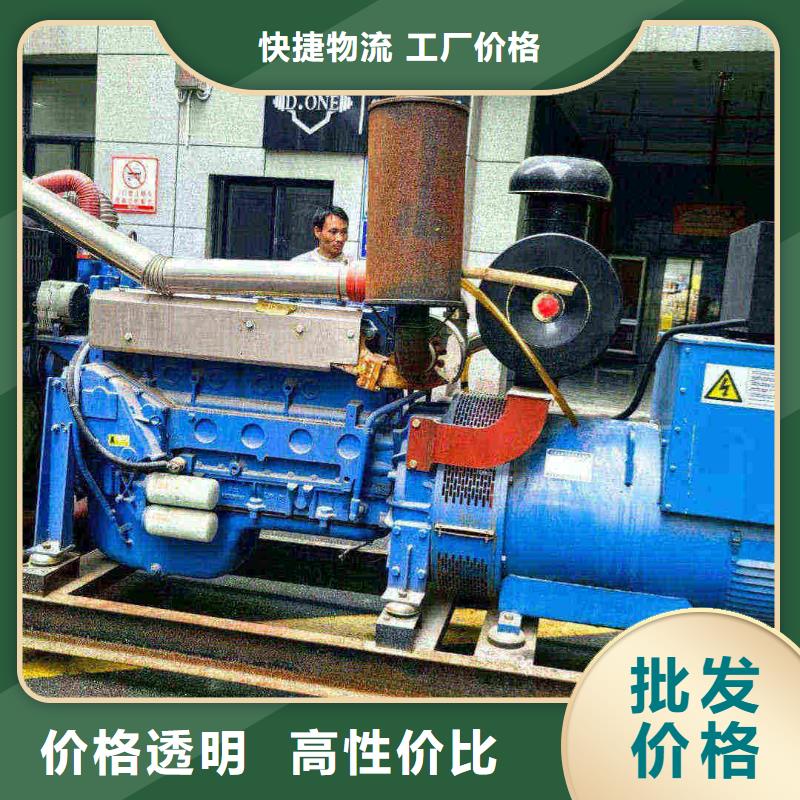 門頭溝寧河租發電機電話號碼近期行情