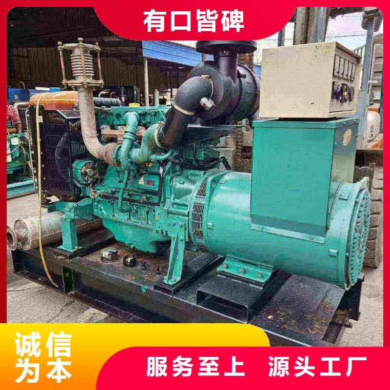 阿拉善專業(yè)出租發(fā)電機(jī)電話