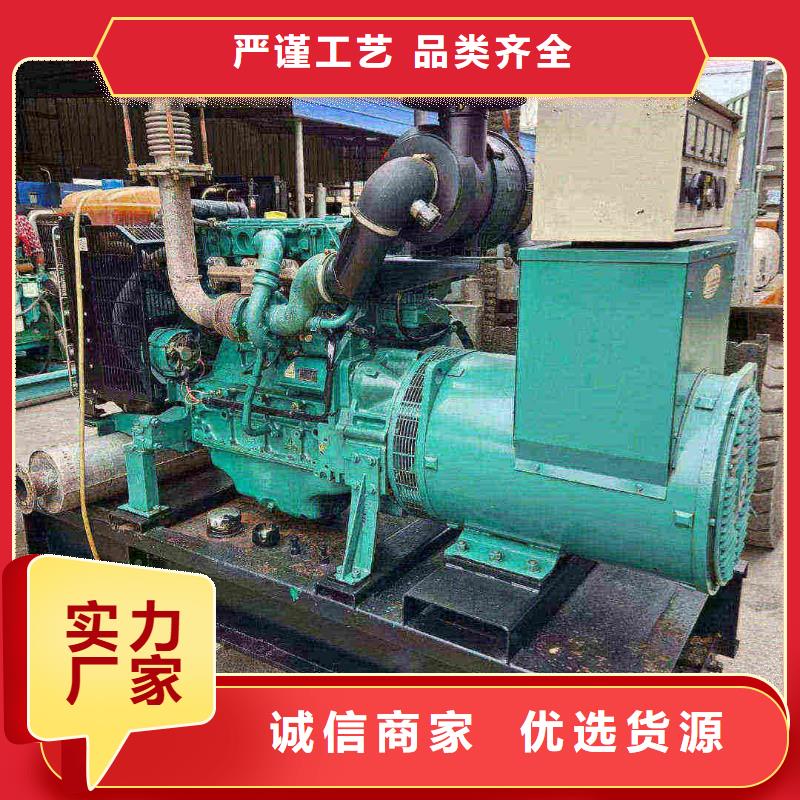 田家庵租發電機的地方