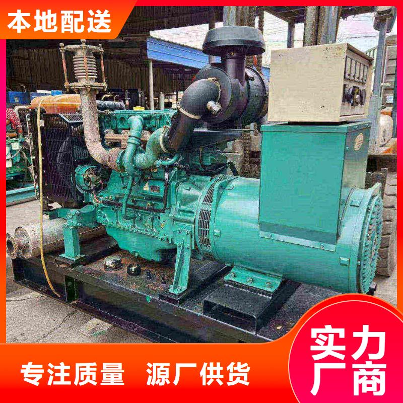 2025更新廣安鎮租發電機的電話