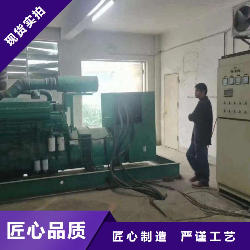 承德中山租賃發(fā)電機貨真價實