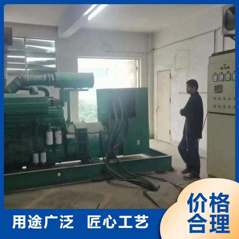 石首租發(fā)電機(jī)的地方
