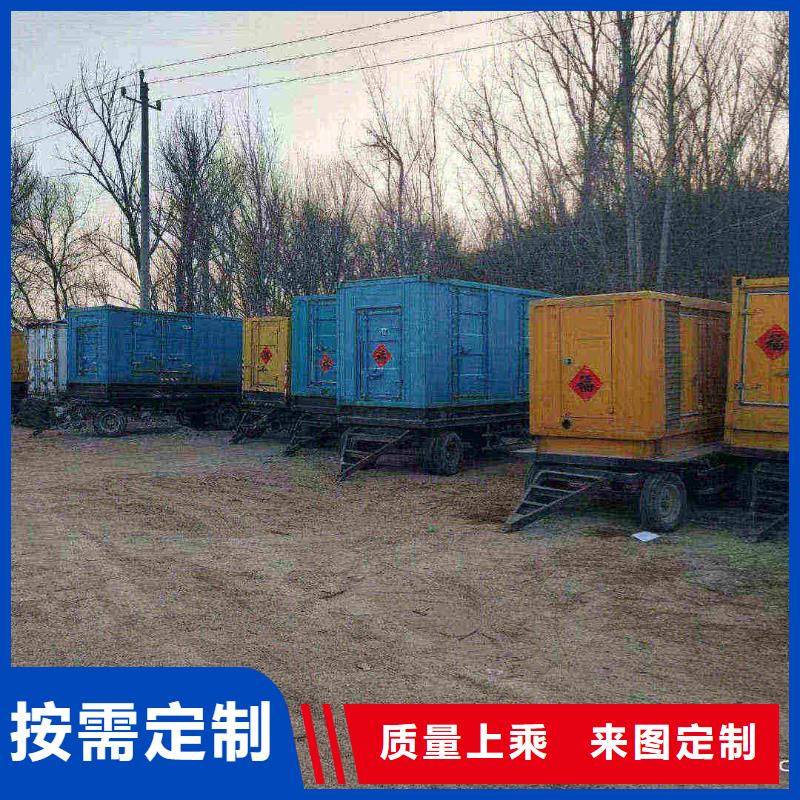 塘沽順義哪里租發(fā)電機(jī)多重優(yōu)惠