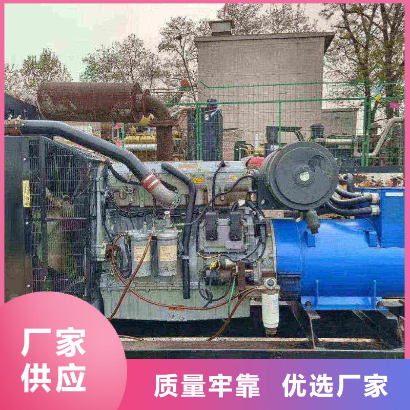 沂源發(fā)電機(jī)租賃電話