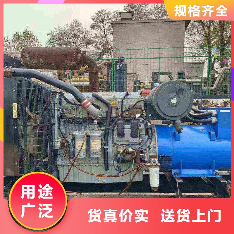 豐臺燈塔大功率發(fā)電機租賃費用貨真價實