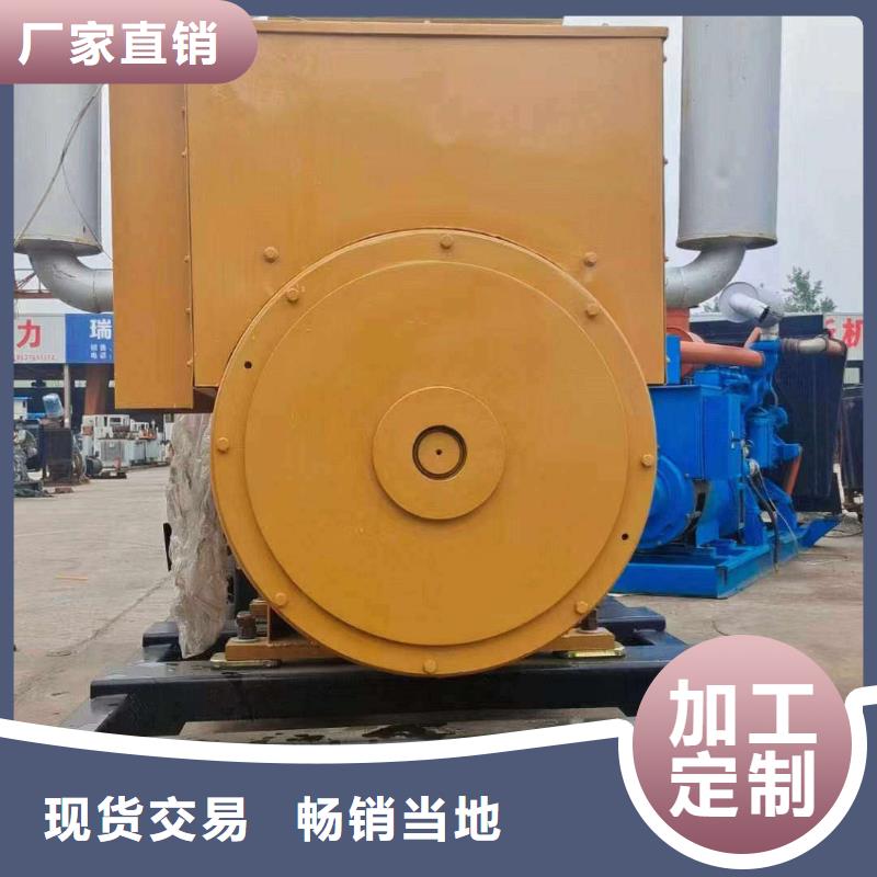 崇文新樂發(fā)電車出租生產(chǎn)
