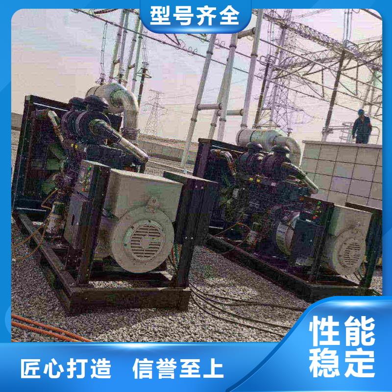 保定雄縣柴油發電機養護