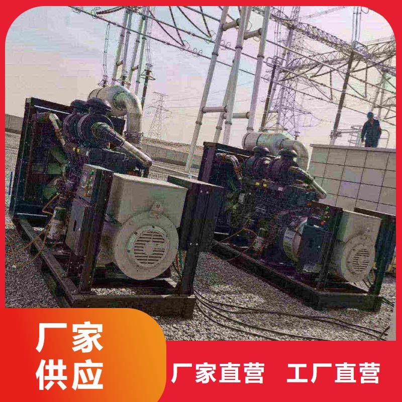 滄州興城租發電機售后無憂