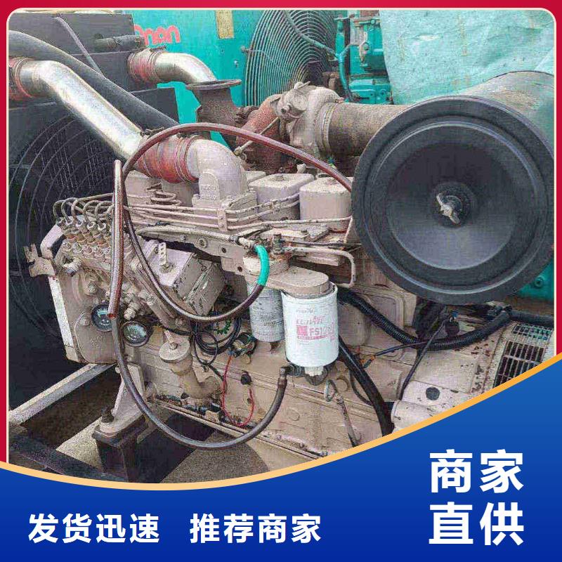 赤城柴油發(fā)電機(jī)租用