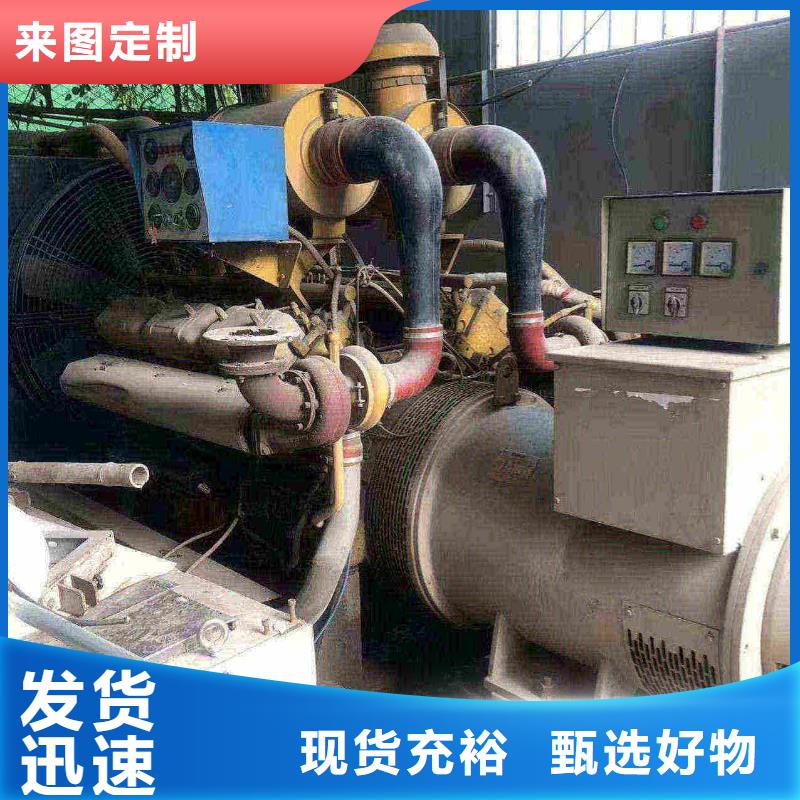 黃石港UPS電源出租