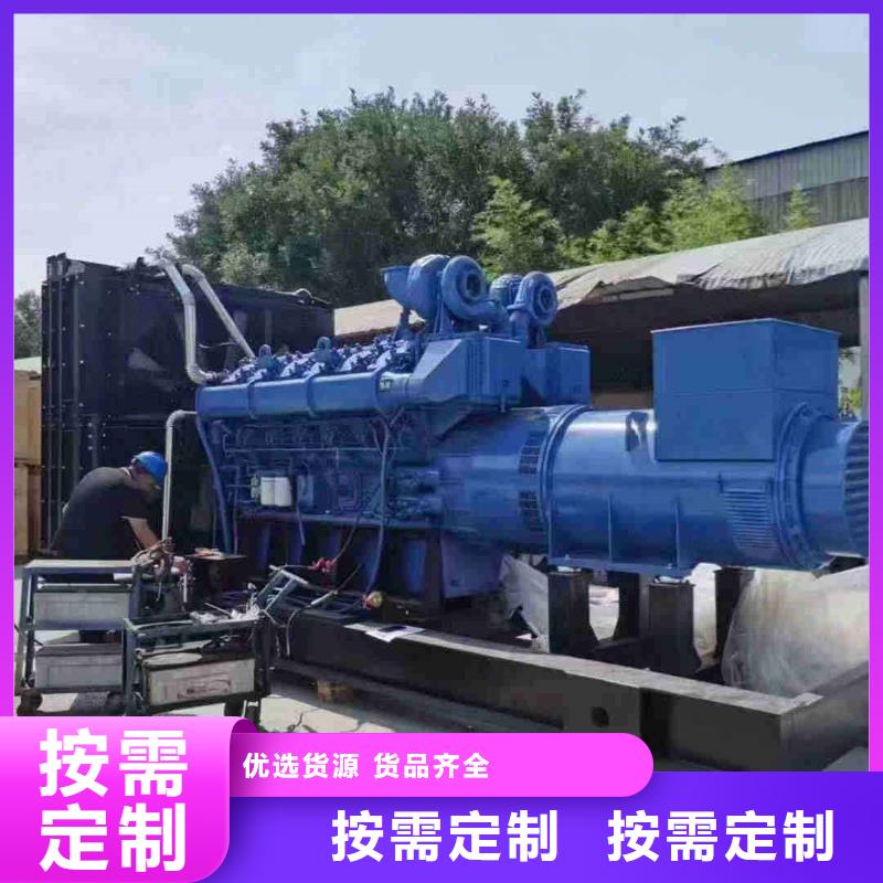 崇文發電車出租