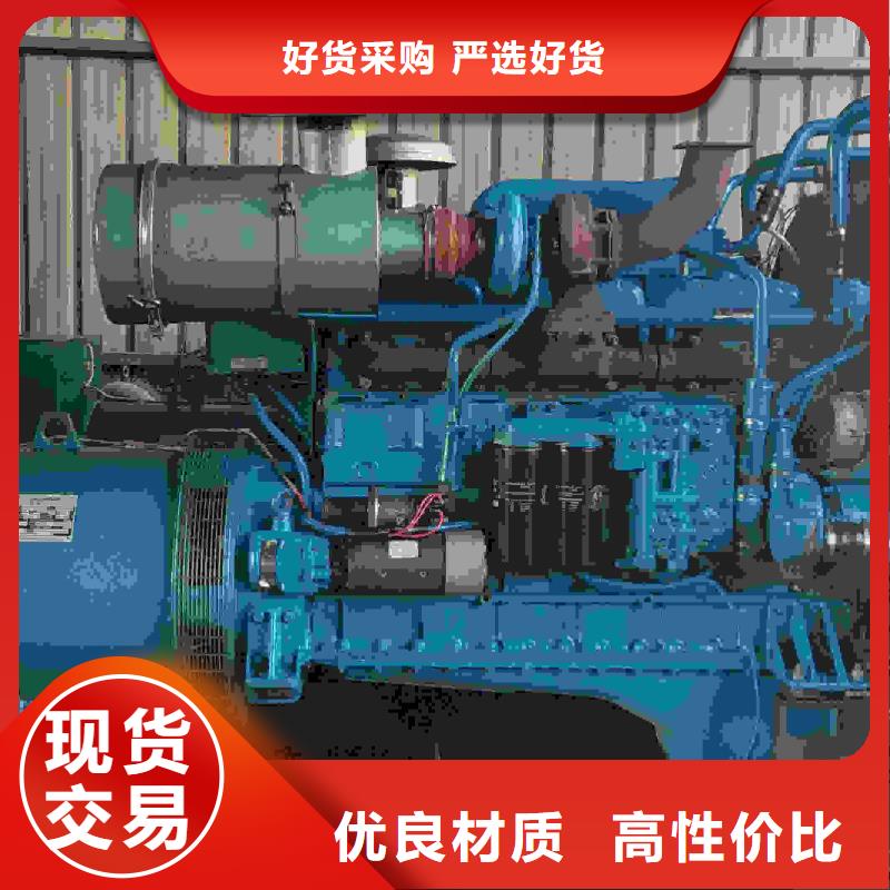 新河發(fā)電機(jī)租賃