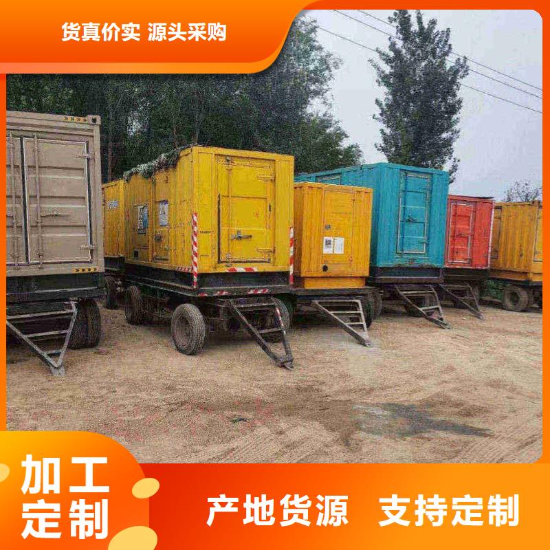 漢沽新樂發(fā)電機出租廠家公司