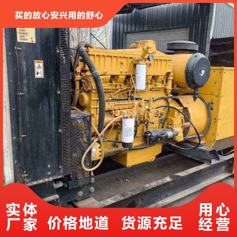 河北堯都租賃發電車性價比高