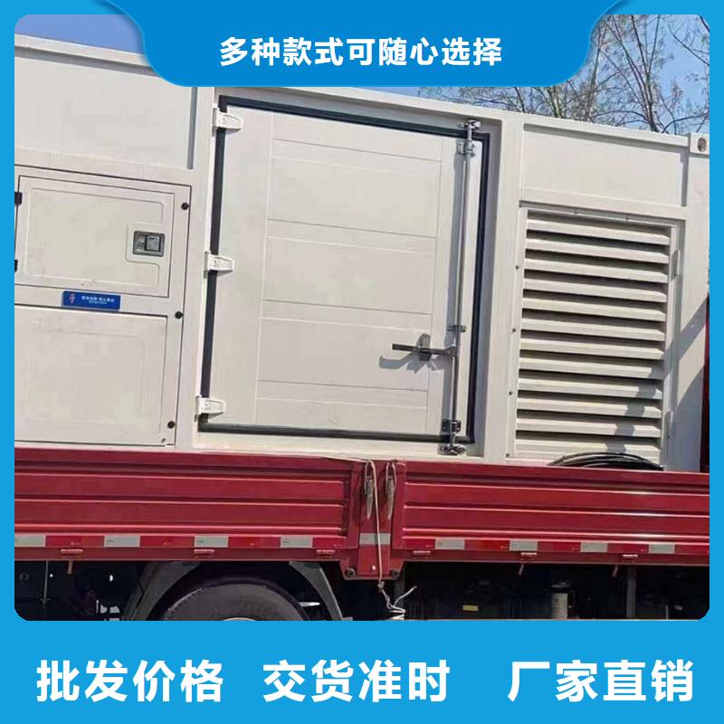 2025更新尤古莊鎮濰柴柴油發電機出租