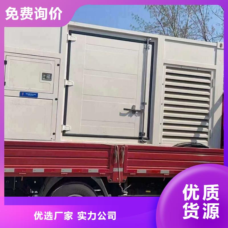 2025更新阿壩租發電機的地方