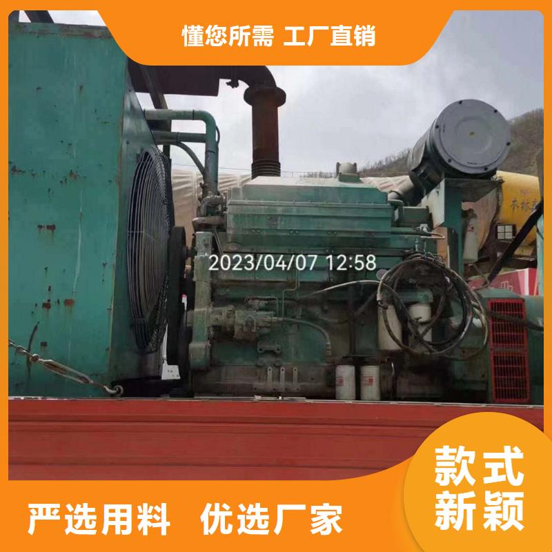 白云專業出租發電機電話