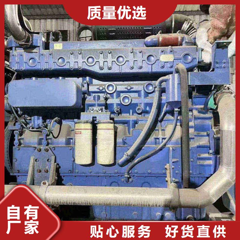 河北樺南發(fā)電機(jī)租賃價(jià)格為您服務(wù)