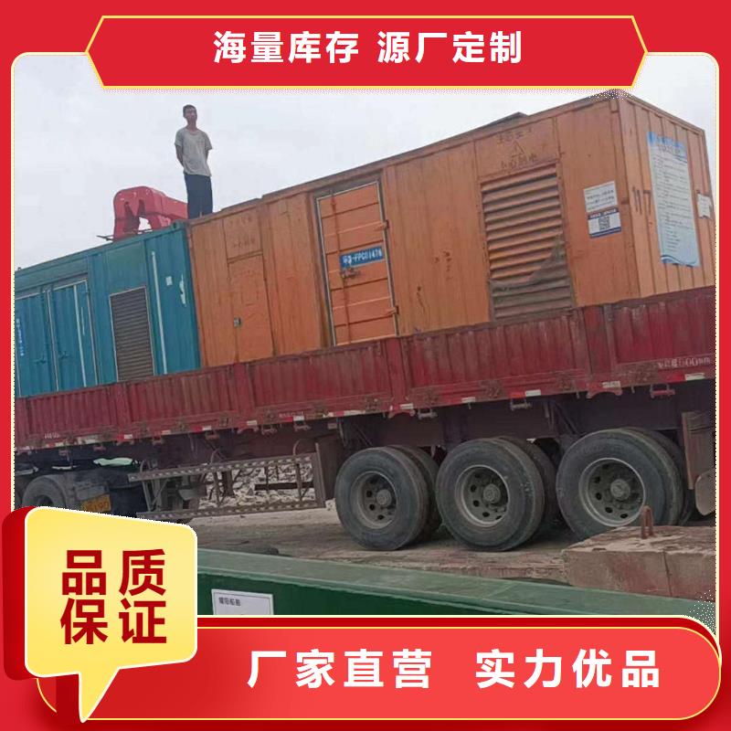 涿鹿租賃發(fā)電機