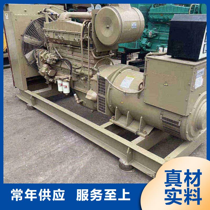石景山九龍坡附近發(fā)電機出租租賃承接
