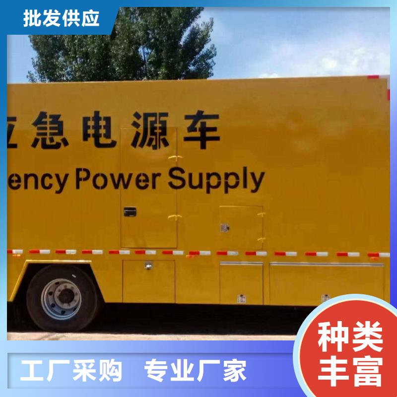 通州發電車租賃