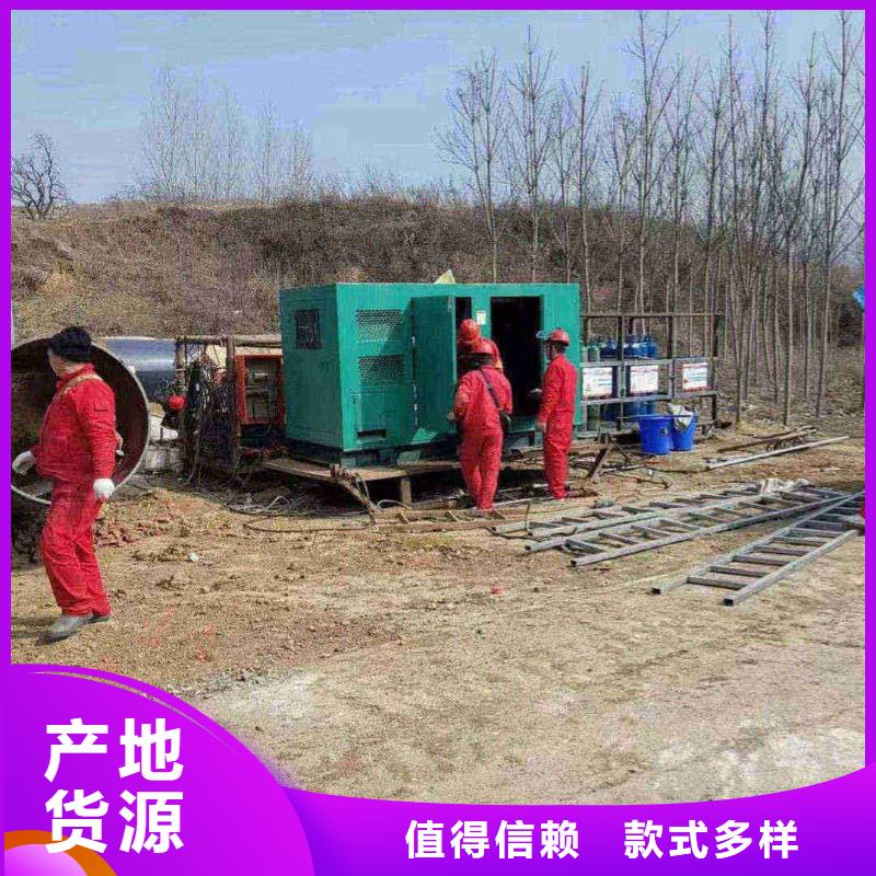 上思租發電機電話